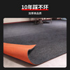 Beifute Office Carpet Soundproof Floor Mat Commercial Dirty-resistant and Wear-resistant Bedroom Gaming Room Desk and Chair Thickened Carpet Safety Zero Formaldehyde Gray 60*90cm