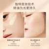Skin Key New Version CPB Isolation Cream Japanese Makeup Small Black Long Tube 37ml Concealer Long-lasting Brightening Moisturizing Isolation Long Tube Isolation 37ml