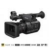 Sony (SONY) PXW-Z190V (Professional package) 4K professional camera PXW-Z190 3-chip CMOS/25X optical change/F1.6 aperture/wired+WIFI live broadcast/HDMI+SDI