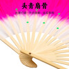 Special for dance, Yangko dance fan, dance fan, square dance folding futon fan, Northeast adult and child, 17cm floating head, 31cm fan bone, 18 bone Yangko fan, 1 pair