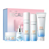 Water Code 377 whitening and lightening skin care product set facial cleanser, toner, lotion, cream essence gift box Mid-Autumn Festival gift