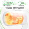 Wanhe Xiaobaiyun T4Pro price guarantee 618 40 liters 2200W fast heating no need to replace magnesium rod patented anti-electric wall small volume rental electric water heater preferred