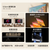 Hisense TV Big Mint E52Q 65-inch ultra-thin wall-mounted no-reflection low-reflection screen front soundbar U+MiniLED national subsidy wallpaper World Cup customized TV