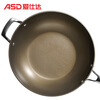 ASD (ASD) pot set non-stick frying pan less oil fume three-piece set magnetic flux pot/soup pot/frying pan non-stick three-piece set