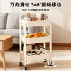 Quanpinwu kitchen rack floor-standing mobile trolley foldable snack rack multi-layer storage rack installation-free storage 4W