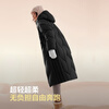 Bosideng 25 Down Jacket Women's Winter 90 Down Thick Hooded Loose Extra Long Casual Versatile Warm Jacket