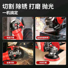 DELIXI ELECTRIC angle grinder cutting machine household hand grinder polisher grinder hand grinder grinder GD1365 power tool factory standard metal package high power 800W