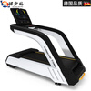 MPPMCK German high-end imported commercial smart treadmill gym widened large treadmill high-end home fitness shock-absorbing static EM8600 LED screen treadmill