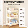 Quanpinwu kitchen rack floor-standing mobile trolley foldable snack rack multi-layer storage rack installation-free storage 4W