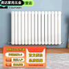 An Junsheng solid water heating radiator household radiator central heating circulation northern steel vertical heater main picture 67 cm high 6 columns set