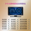 Sulianxing 4K center console car driving recorder HD night vision wireless parking monitoring all-in-one machine single lens center console driving recorder + speed meter + electronic dog 32G