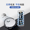 Nail Air is suitable for all Ecovacs sweeping robot X1/T10 accessories. 1 roller brush + 6 side brushes + 6 mops + 3 filters + 6 dust bags + 1L cleaning fluid