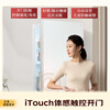 Toshiba (TOSHIBA) 429 small white peach, the same style as the Internet celebrity, Japanese-style five-door large-capacity small apartment built-in automatic ice-making air-cooled frost-free multi-door white household refrigerator GR-RM429WE-PG2B3 Fuji white glass panel