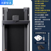Huawei Smart Selection Huawei Smart Selection co-branded Yi Jian Foldable Treadmill Home Indoor Shock Absorbing Walking Machine Simple S8 Treadmill 90-degree vertical folding covers an area of only 0.26m square -