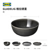 IKEA (IKEA) new product GLADELIG Gradli eating bowl rice bowl household soup bowl underglaze color dark gray bowl 14cm