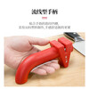 Zhang Xiaoquan Home Kitchen Weifeng Knife Sharpener Whetstone C51250100