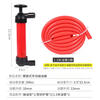 Car oil pump, gasoline and diesel oil changer, multi-purpose oiler, motorcycle oil suction pipe, manual oil pump, 1 pack