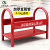 Qilu Anran fire extinguisher rack fire equipment rack floor mop bracket fire alarm 119 dry powder 4-5kg universal model red