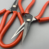 Lidaxing scissors 03F, 15cm long, Huimeilang made red rubber shears, black steel industrial scissors, leather shoe scissors Lidaxing 03F scissors, 15cm long, 3 pieces