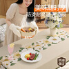 Benzhi tablecloth is waterproof and oil-proof, no-wash and anti-scalding PVC table mat, new household rectangular coffee table cloth, tablecloth, tablecloth, Erin Wonderland (3.0 encryption waterproof and oil-proof) 140*180cm (applicable to rectangular table/oval table)