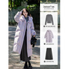 Yinman Yunrou hooded down jacket 2025 winter women's new long thickened warm jacket Mushan Purple M