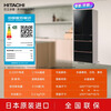 Hitachi (HITACHI) 617L multi-door refrigerator imported from Japan, ultra-large capacity, double cycle, no odor, vacuum preservation, automatic ice making, sleep preservation, R-HW620RC, national subsidy, crystal black