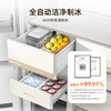 MeiLing Xiaoquexing 553L cross-door refrigerator dual-system automatic ice making ultra-thin zero-level embedded large capacity first-class energy efficiency air-cooled BCD-553WSPU9CIZX National subsidy Xiaoquexing 553WSPU9CIZX