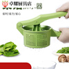 Baishengniu Zhixu vegetable stuffing water squeezer dumpling stuffing squeeze vegetable water artifact large vegetable water squeezer vegetable stuffing dehydrator large capacity