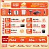 Rongsheng 608L/637L double-door door-to-door refrigerator household first-class energy efficiency variable frequency air-cooled frost-free energy-saving ultra-thin large-capacity refrigerator trade-in state subsidy high cost-effective BCD-608WD18HP+Mo Yun Gray