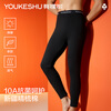 YOUKESHU 100% Cotton Autumn Pants Men's Pure Cotton Thin Warm Pants Boys Spring Autumn Winter Cotton Wool Pants Black 2XL