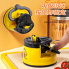 Juke Knife Sharpener Mini Knife Sharpener Magic Little Yellow Duck Knife Sharpener Household Small Knife Sharpener Suction Cup Knife Sharpener Little Yellow Duck Knife Sharpener One Pack