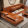 Jiasenmuyu walnut solid wood sofa combination modern Chinese style living room for winter and summer use small apartment high box storage furniture four seats + imperial concubine + coffee table + TV cabinet basic version cotton and linen cover + sponge