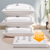 BEYYIT vacuum storage bag moving packing compression bag quilt clothing storage 10-piece set simple style