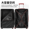 B.L.B.L suitcase 24-inch trolley case high-value travel luggage password box men and women large capacity leather box black
