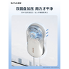 SATUO new product T30 fully electric intelligent water-spraying window cleaning robot glass cleaning artifact SATUO T30 standard version