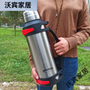 72-hour long-lasting thermal kettle 304 stainless steel thermos cup large capacity outdoor portable travel kettle thermos bottle natural color (2 pounds of water) free strap 1200ml
