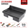 Axis Teppanyaki Fried Rice Commercial Stalls Professional Teppanyaki Equipment Egg-filled Pancakes Grilled Cold Noodles and Tofu Internet Celebrity Same Style Baking Grill Ordinary 6MM Thick Length 60x Width 50CM Does Not Include Stove