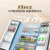 TCL Xiaoxingyun 405L French multi-door refrigerator bottom cooling embedded 59.5cm ultra-narrow household refrigerator air-cooled frost-free first-class energy efficiency R405T7-DQ national subsidy