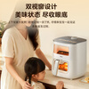 Midea New Fengyan Baked Air Fryer 0 Fluorine Coating 2025 New Dual Heat Source No Turning Household Dual Large View Window Air Fryer Steaming and Grilling Integrated 6.5L KZC6521