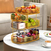 Yusenyi Fruit Plate Light Luxury Living Room Coffee Table Candy Plate Multi-layer Storage Rack Dessert Fruit Snack Basket Fruit Basket Household Plate Xinxin Xiangyin Literary Gold Trumpet Four-layer