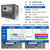 Chint (CHNT) voltage stabilizer 220v single-phase automatic AC voltage stabilizer air conditioner computer refrigerator household appliances voltage stabilizer TND1 industrial high power 220V single-phase voltage stabilizer 5000W