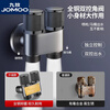 JOMOO toilet companion spray gun flushing one in and two out full copper angle valve faucet bathroom toilet pressurized high pressure nozzle gun ash-copper angle valve+copper spray gun+punch-free bracket+