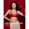 Ancient and modern (GUJIN) animal year red underwear women's suit to lift big breasts and show small bra for women to get married and the bride's zodiac sign is the year of the horse 2733 Good Luck Gift Box 70A B =32AB