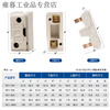 Suitable for ceramic plug-in fuse box RC1A-10A 15A 0A 60A100A 200A magnetic plug-in fuse 60 60A upper plug + lower base