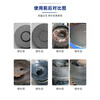 TONSAN ts226 wear-resistant coating silicon carbide metal anti-rust protective agent iron pipe sand hole repair granular glue TS226_2kg package