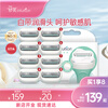 Schick Schick Shaver Head Replacement Large Soap Head Special for Armpit and Leg Hair Removal Head Stocking Pack Authentic Large Soap Head Replacement - Sensitive Skin (2 Blades * 4 Boxes) - No Handle