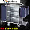 ABDT linen truck hotel double-sided hotel cleaning truck cleaning truck work truck guest room single-sided double-sided room entrance truck stainless steel ordinary double-sided linen truck