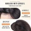 Qiansiya wig for women with long hair, no need to wear a hair net, to replace the hair on the top of the head, fluffy and increase the hair volume, cover white hair, high skull curly wig, Korean style micro curly hair - French style 9*12 natural color 45cm