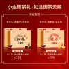 Royal Tea Tianci Tea Pu'er Tea Ripe Tea More than Ten Years Old Banzhang Chenxiang Small Brick Ancient Tree Tea Xiaotuo Tea Ration 500g