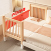 Yongdianfang solid wood children's bed spliced bed can be raised and lowered for babies to widen the bedside and heighten the guardrails for babies and adults can sleep on three sides (side lifting) + 6 cm latex brown cushion + embroidered bear 60 high bed 200x60cm
